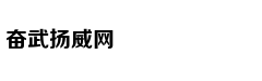 浙江省发布近视防控意见